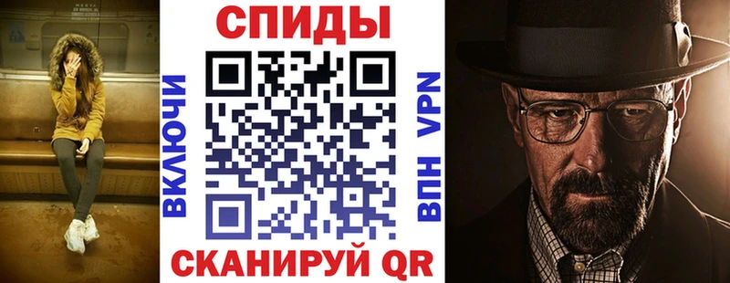 shop телеграм Каменск-Уральский Amphetamine 97%