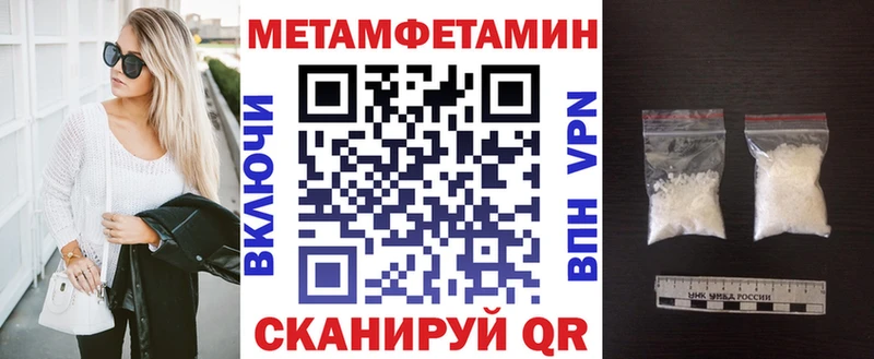 АМФ Premium Каменск-Уральский