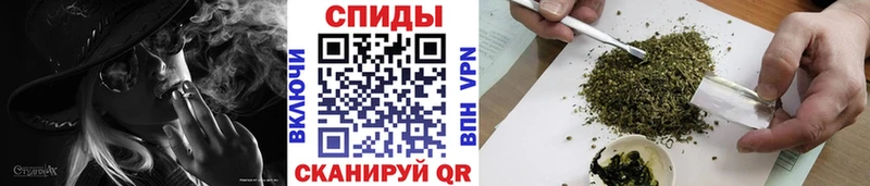 Бутират GHB  цена наркотик  Каменск-Уральский 