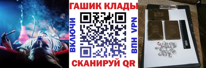 Гашиш Изолятор Каменск-Уральский
