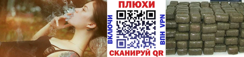 ГАШ убойный  купить  сайты  Каменск-Уральский 