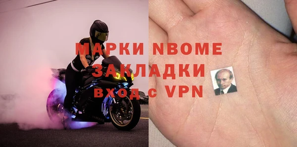 ешки Алзамай