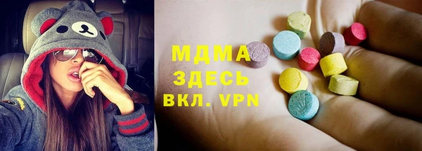 дмт Абдулино