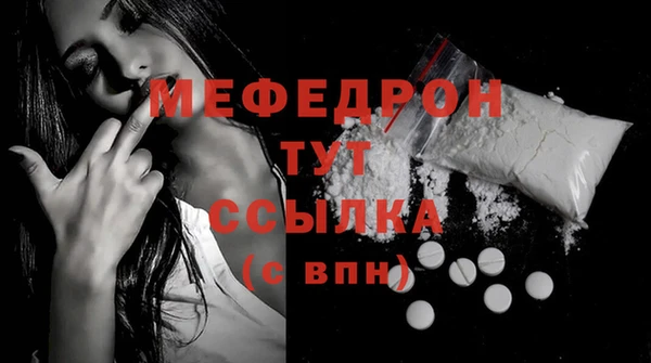 дмт Абдулино