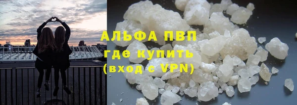 меф Алексеевка