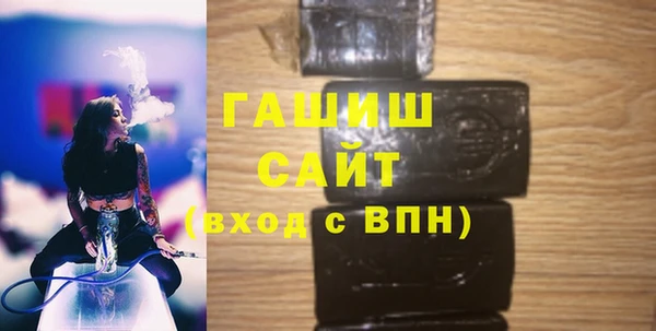 меф Алексеевка