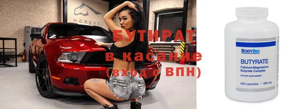 кокаин перу Абинск