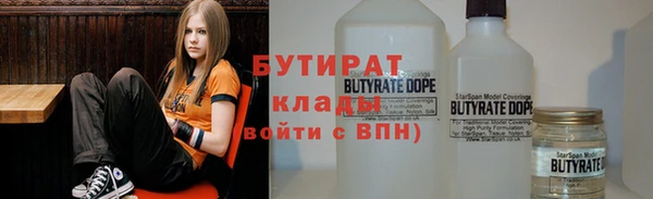 дмт Абдулино