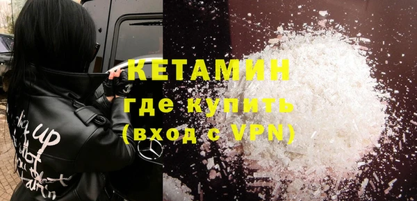 дмт Абдулино