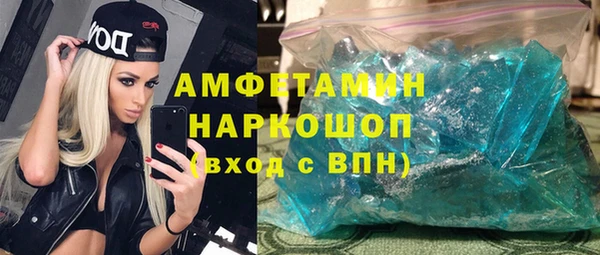 дмт Абдулино