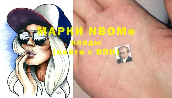 дмт Абдулино