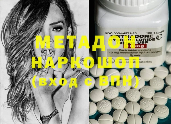 дмт Абдулино