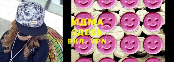меф Алексеевка