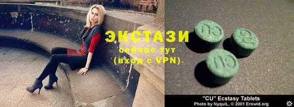 ешки Алзамай