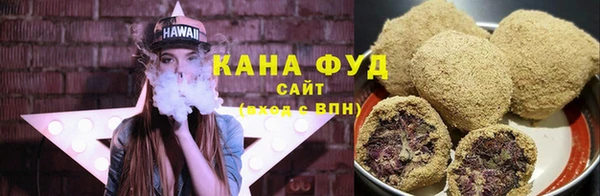 кокаин перу Абинск