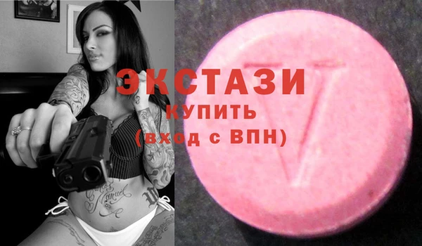 дмт Абдулино