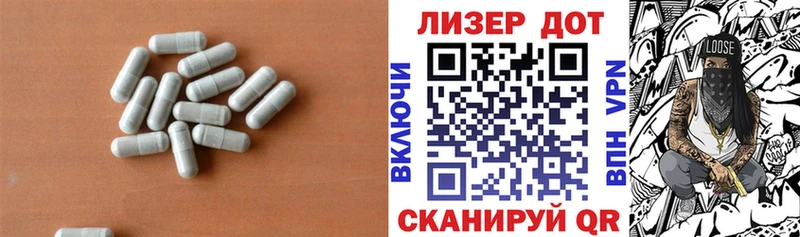 наркота  Каменск-Уральский  LSD-25 экстази кислота 