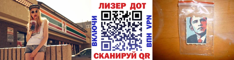 Марки NBOMe 1,5мг  Каменск-Уральский 